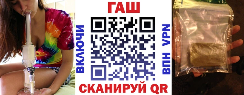 Гашиш индика сатива Печора