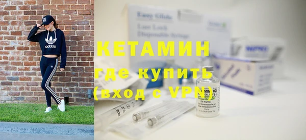 винт Михайловка