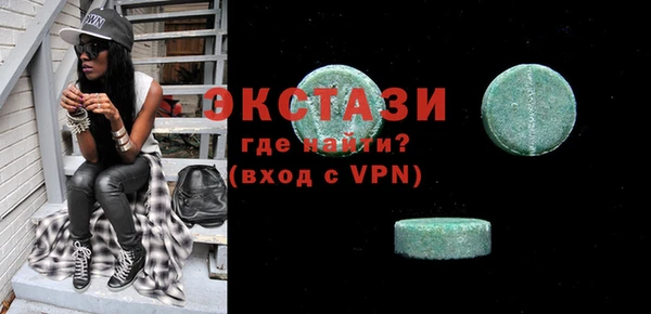 гашишное масло Михайлов