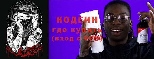 гашишное масло Михайлов