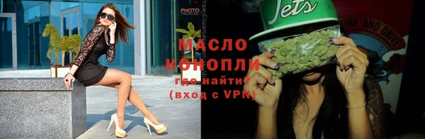 винт Михайловка
