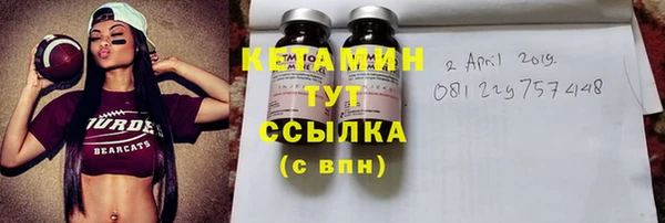 гашишное масло Михайлов