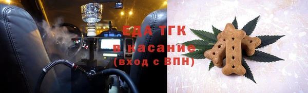 гашишное масло Михайлов