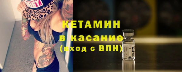 винт Михайловка