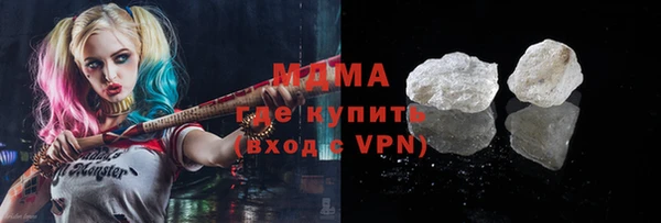 гашишное масло Михайлов