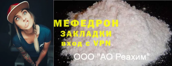 гашишное масло Михайлов
