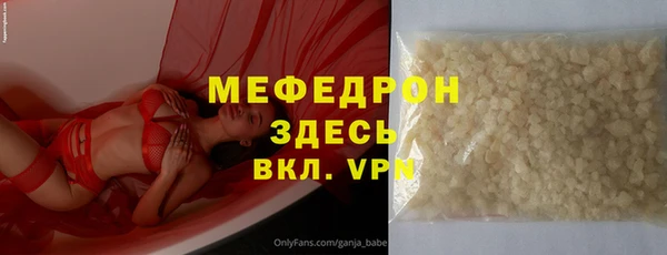 гашишное масло Михайлов