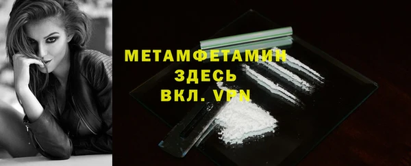 гашишное масло Михайлов