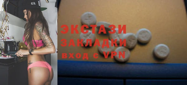 гашишное масло Михайлов