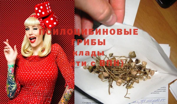 мефедрон VHQ Михайловск