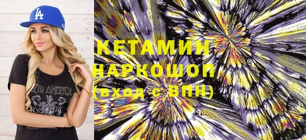 винт Михайловка