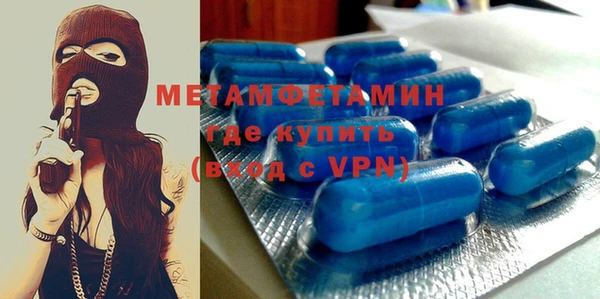 гашишное масло Михайлов