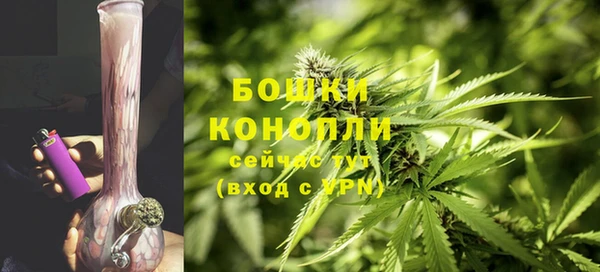 гашишное масло Михайлов