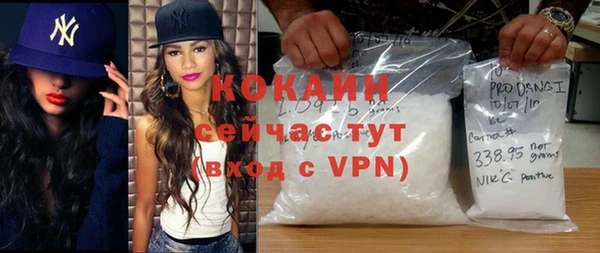 гашишное масло Михайлов