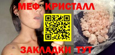 молекула духа Апрелевка