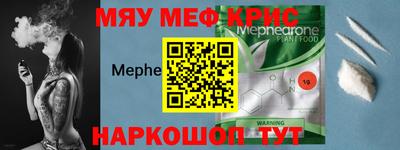 молекула духа Апрелевка
