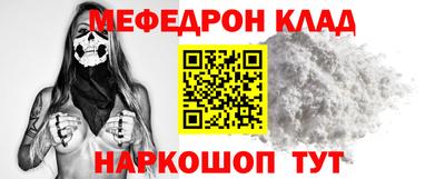 твердый Новодвинск