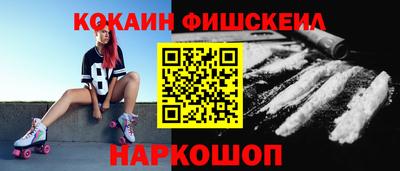 твердый Новодвинск