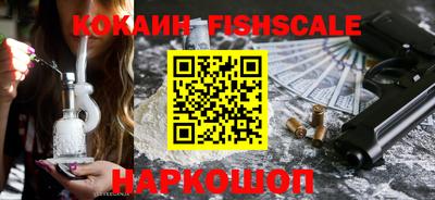 молекула духа Апрелевка