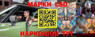 мдма Апшеронск