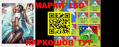 мдма Новозыбков
