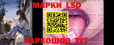 твердый Новодвинск