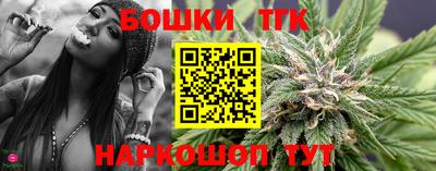 твердый Новодвинск