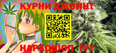 молекула духа Апрелевка