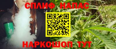 молекула духа Апрелевка