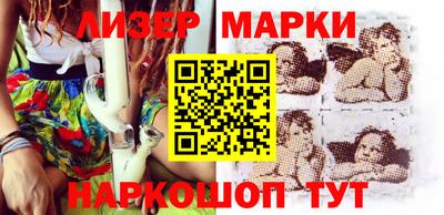 мдма Апшеронск