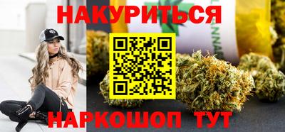 твердый Новодвинск