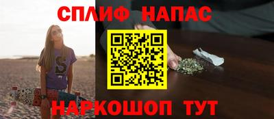 трава Аргун