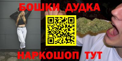 спиды Новокубанск