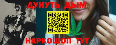 мдма Новозыбков
