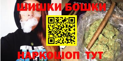 мдма Апшеронск
