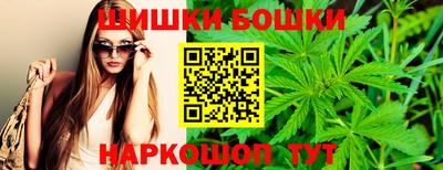 мдма Апшеронск