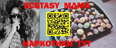 твердый Новодвинск