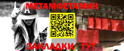 твердый Новодвинск
