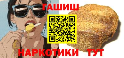 твердый Новодвинск
