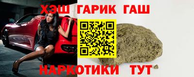 твердый Новодвинск