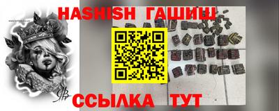 ешки Абакан