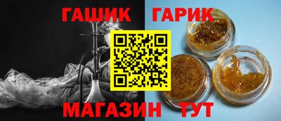 мдма Апшеронск
