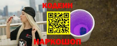 твердый Новодвинск
