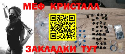 твердый Новодвинск