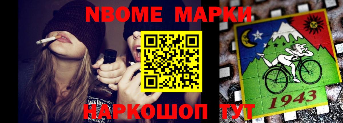 Печора  Кислота  LSD-25 экстази кислота  Вход с VPN  ЛСД экстази ecstasy 