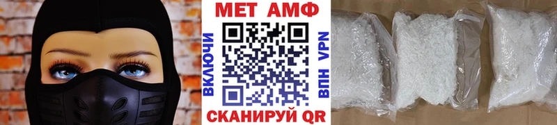 darknet как зайти  Печора  МЕТАМФЕТАМИН витя 