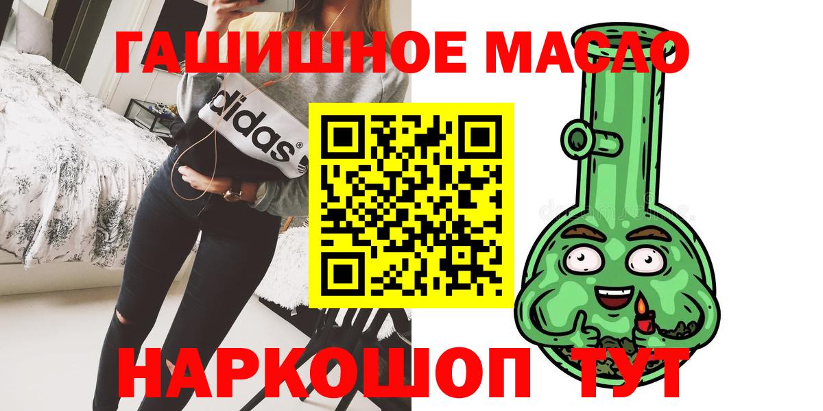 A-PVP Печора