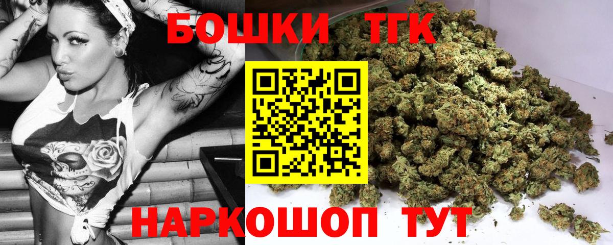 Шишки марихуана Amnesia  Марихуана LSD WEED  МАРИХУАНА Ganja  Вход с VPN  Печора  Бошки марихуана LSD WEED 